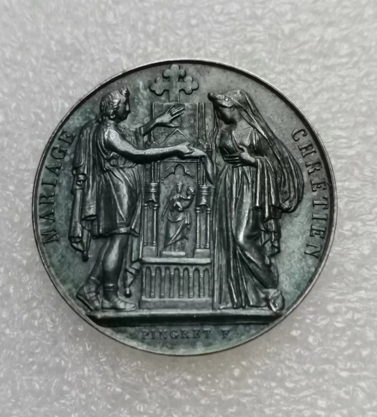 瓶子🏺第36期拍卖会 法国1880-1890年黑彩结婚银章（未使用）