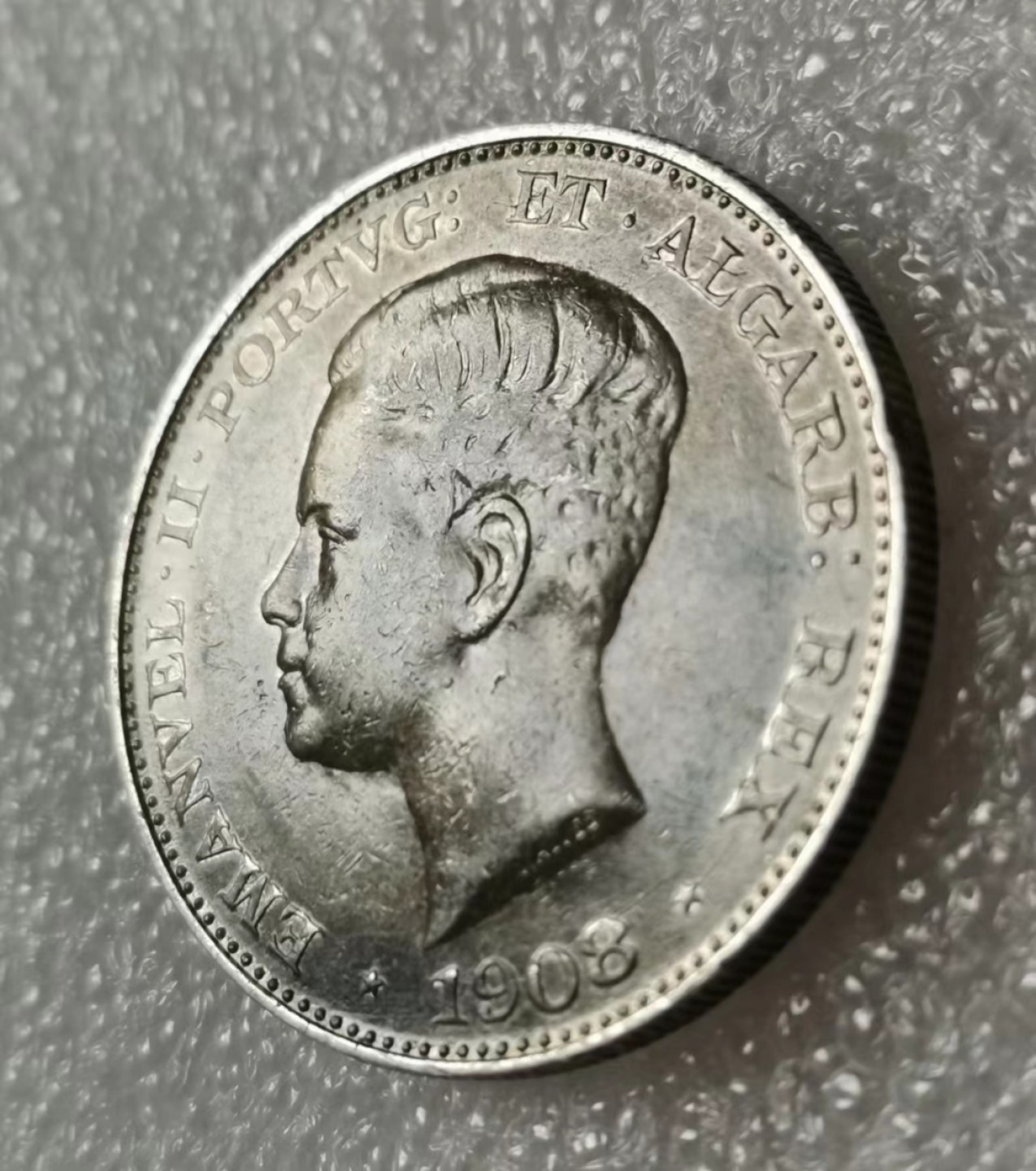 瓶子🏺第36期拍卖会 葡萄牙1908年伊曼纽二世500瑞斯银币（黄油光）