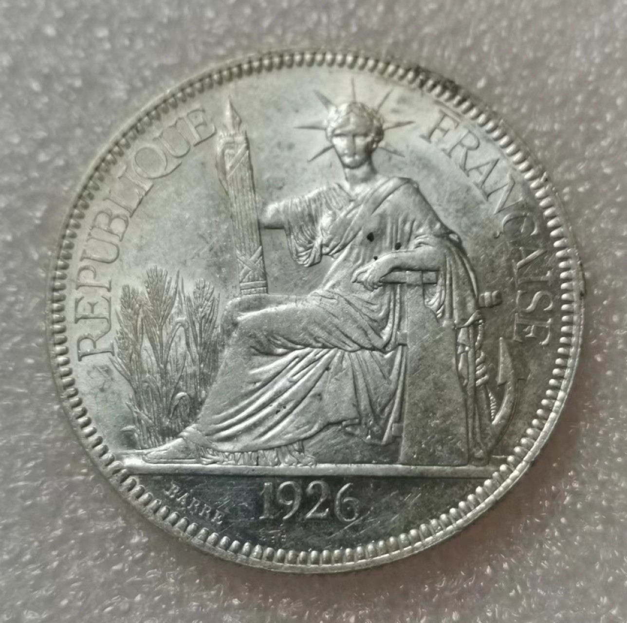瓶子🏺第36期拍卖会 法属1926年印度支那坐洋银币（原光）