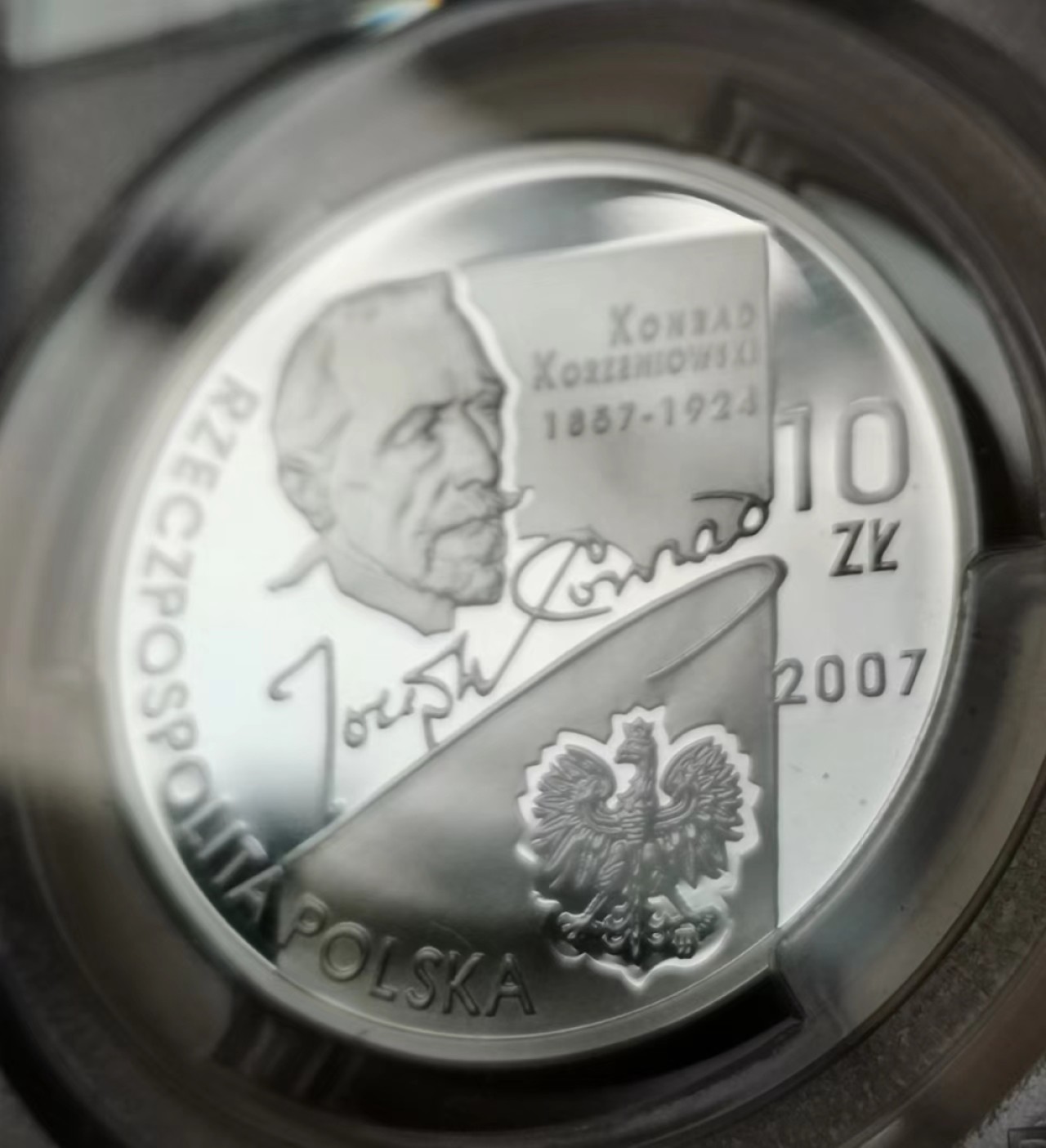 瓶子🏺第36期拍卖会 MS 69波兰2007年10Z一帆顺风幻彩银币