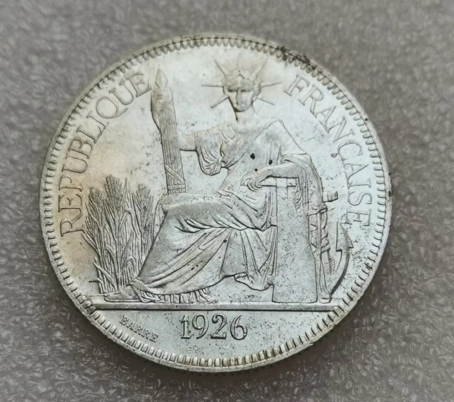 瓶子🏺第36期拍卖会 法属1926年印度支那坐洋银币（原光）