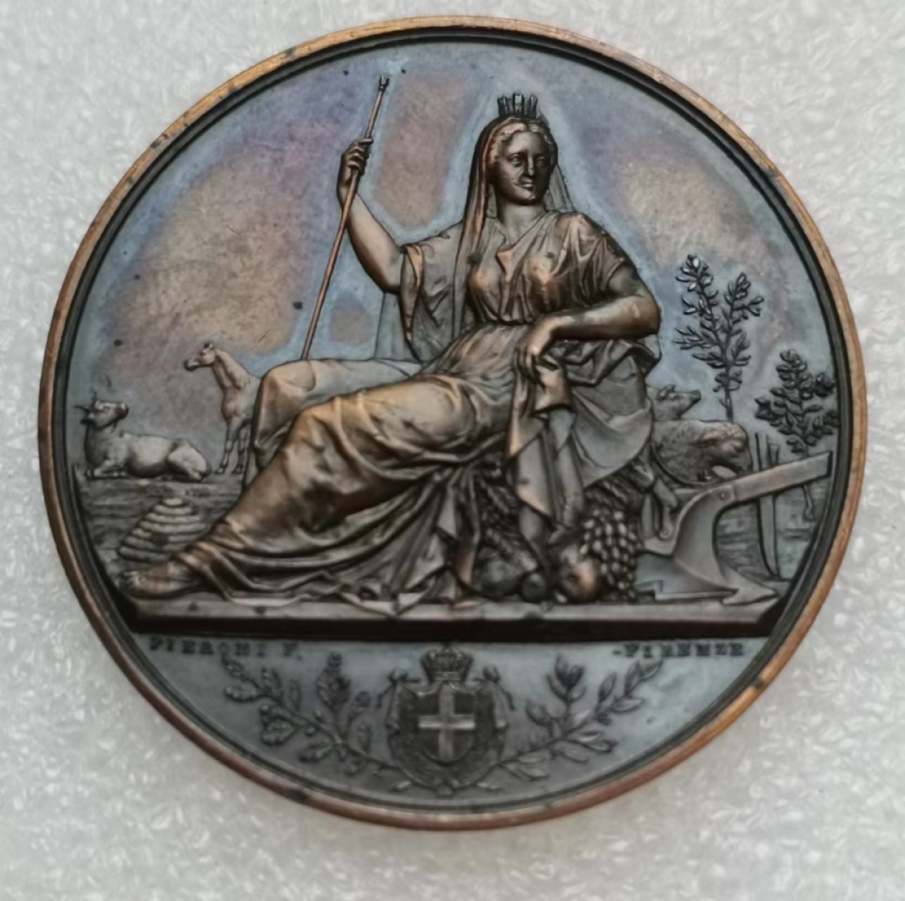 瓶子🏺第36期拍卖会 意大利1875年农业部长和地区委员会纪念铜章（稀少）