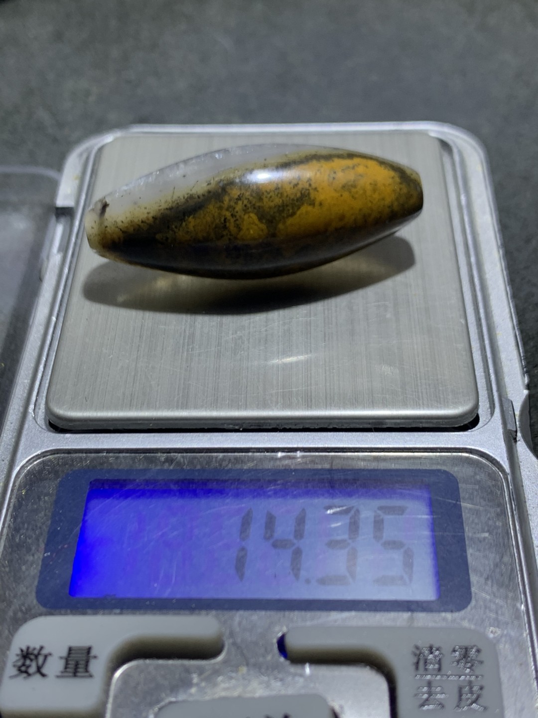 精美罕见天然冰飘黑烟料九眼页岩随形天珠一颗！