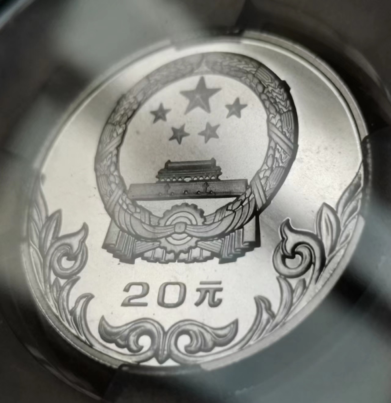 瓶子🏺第36期拍卖会 国评1980年奥运会摔跤精制银币