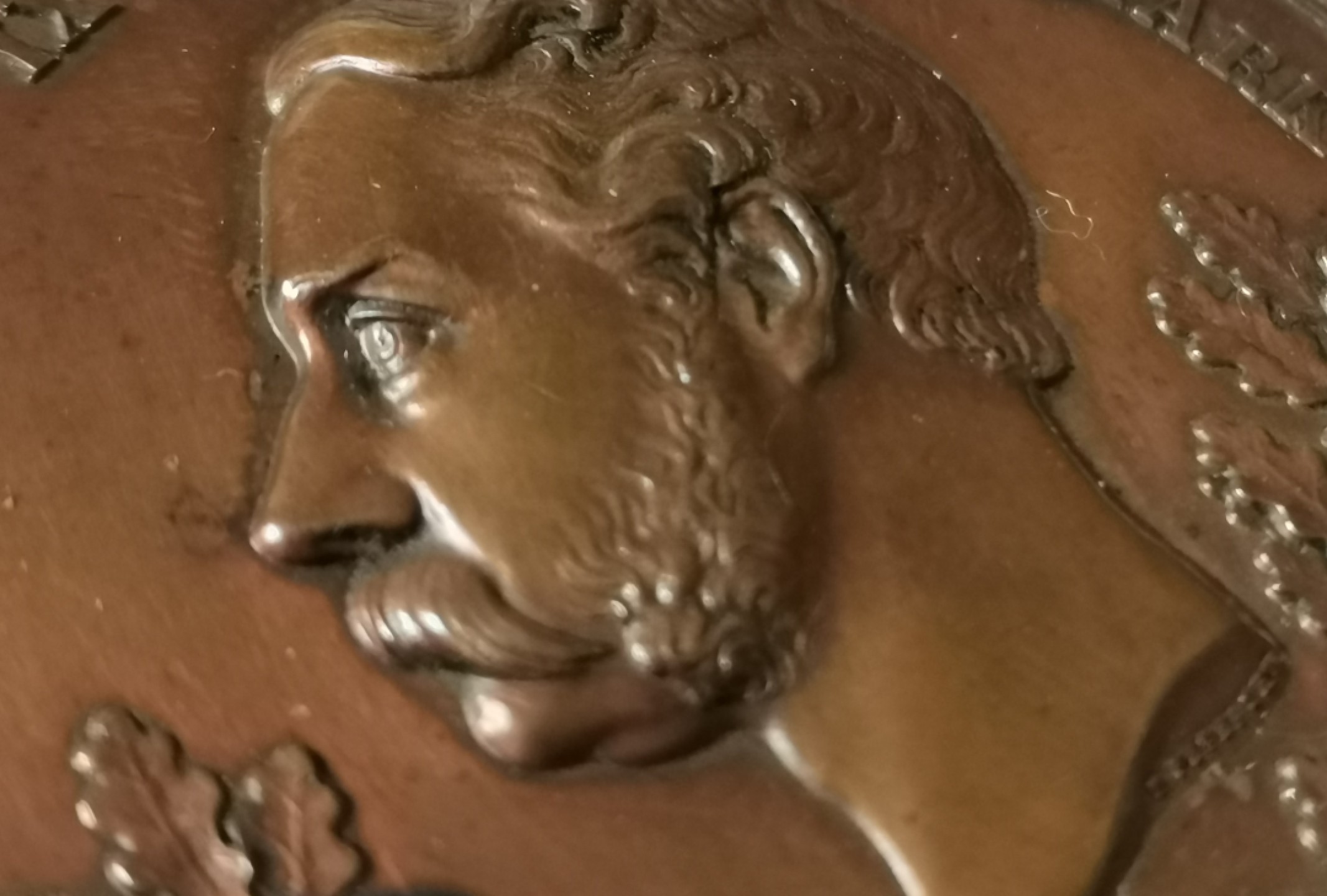 瓶子🏺第36期拍卖会 丹麦1872年克里斯蒂安九世科布哈文北方符文展览铜章