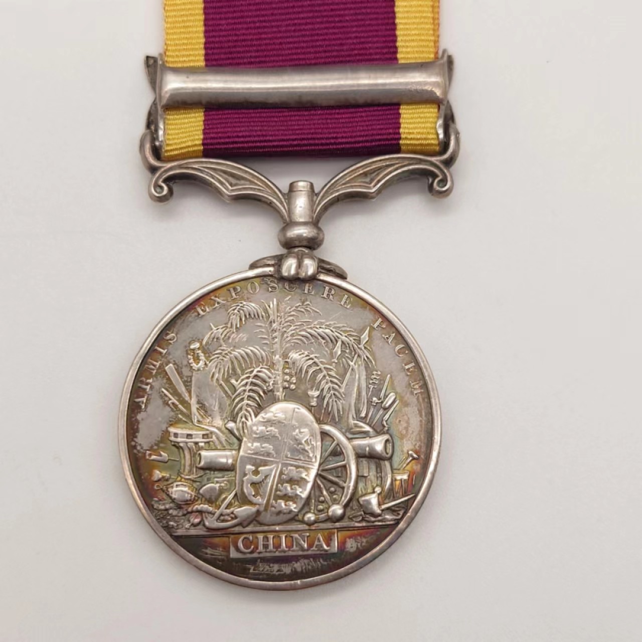 勋章奖章交易所4月30日群拍 英国第二次鸦片战争奖章