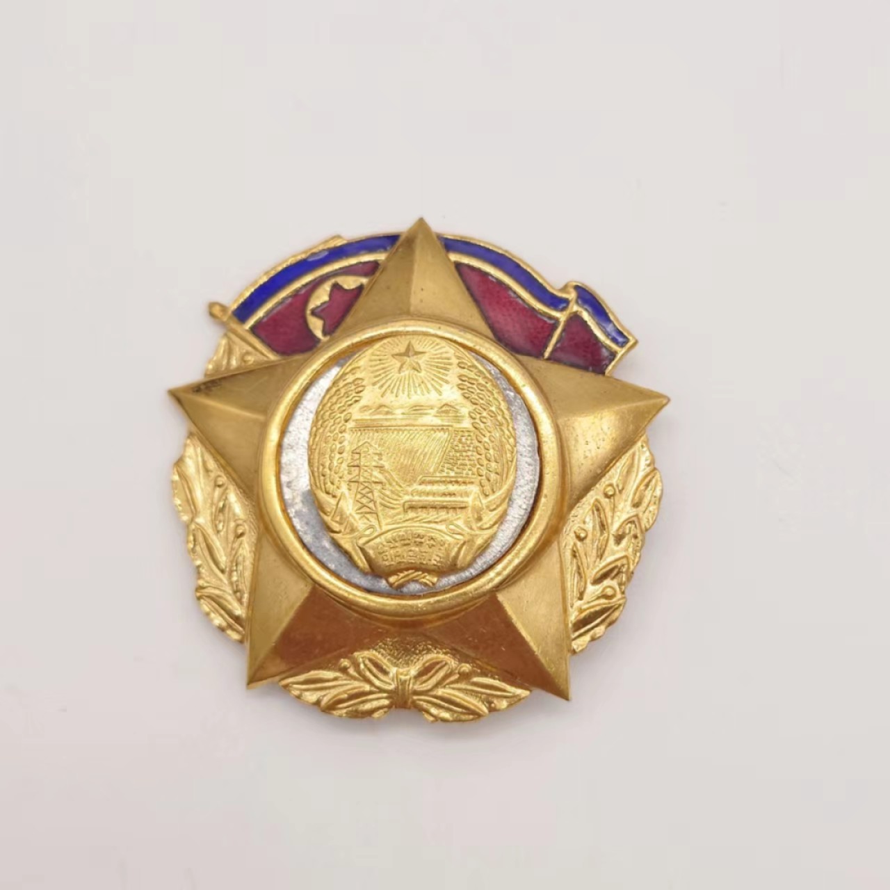 勋章奖章交易所4月30日群拍 朝鲜建国20/30/40周年勋章