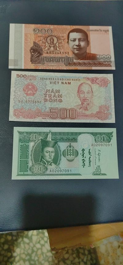 纸币专场放漏，全场0起（无佣金） - 全新刀拆外币三张