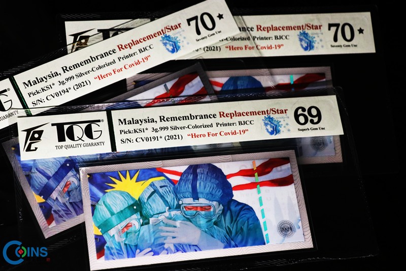 TQG评级69分 2021年-马来西亚 抗疫纪念银票 补号 银券 3g999纯银