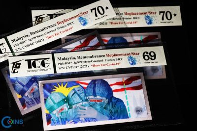 TQG评级69分 2021年-马来西亚 抗疫纪念银票 补号 银券 3g999纯银 - TQG评级69分 2021年-马来西亚 抗疫纪念银票 补号 银券 3g999纯银