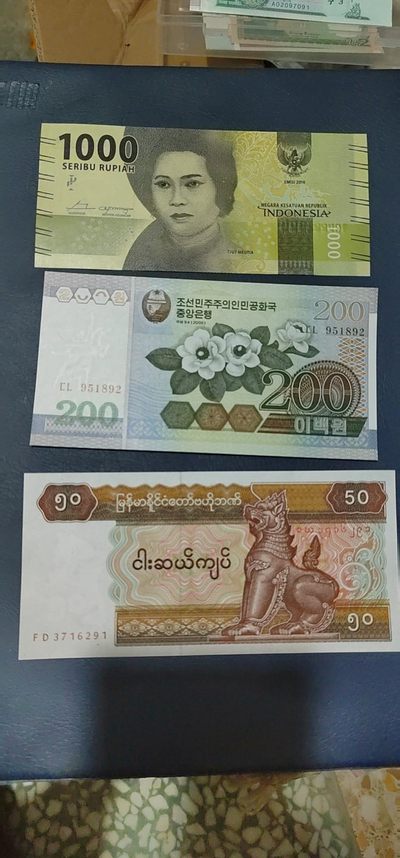 纸币专场放漏，全场0起（无佣金） - 全新刀拆外币三张