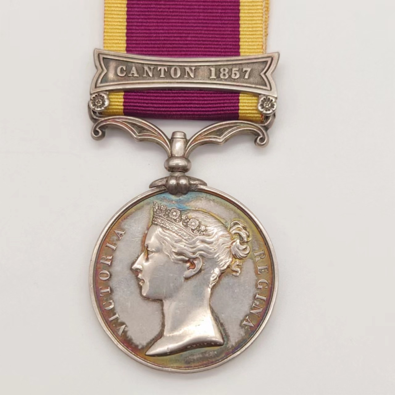 勋章奖章交易所4月30日群拍 英国第二次鸦片战争奖章