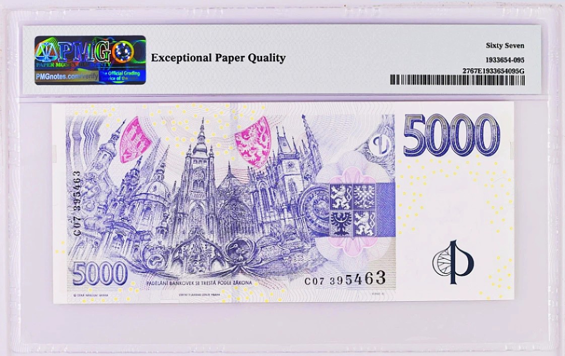 《张总和他的朋友们外币收藏》五一特别精品场 捷克5000克朗PMG67E亚军分 2009年 超精美