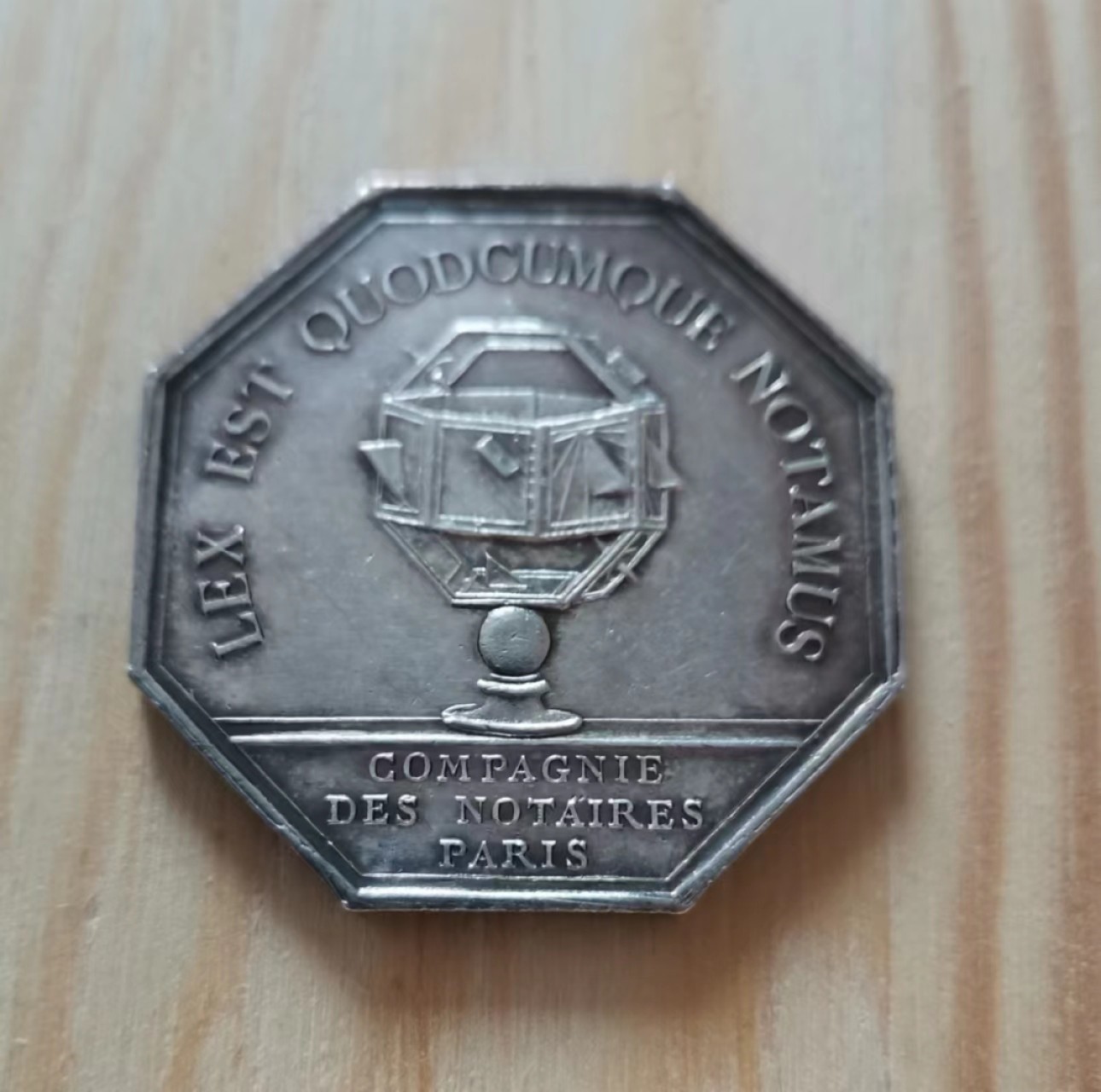 瓶子🏺第36期拍卖会 法国19世纪巴黎公证人女神JETON八角银章