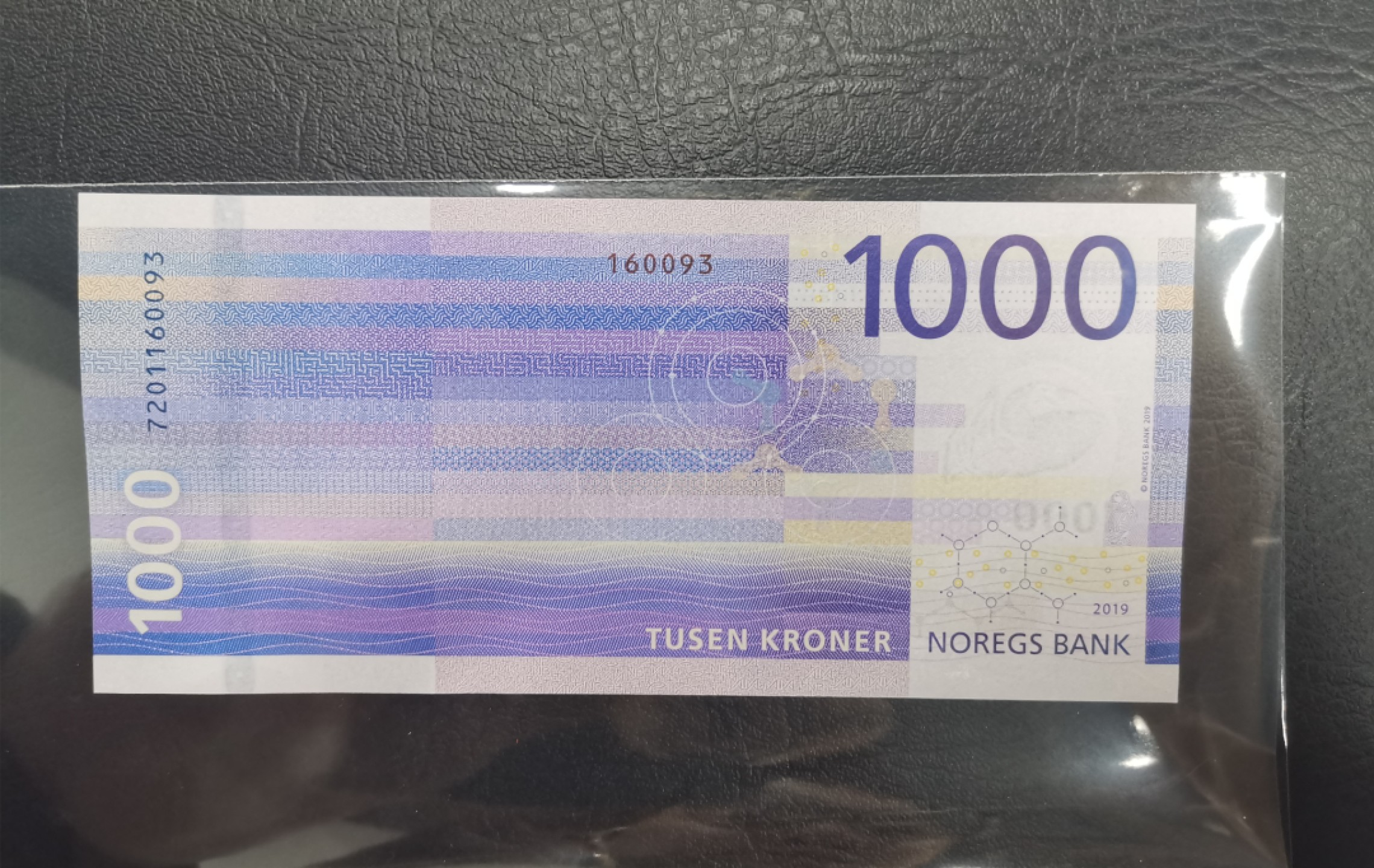 《张总和他的朋友们外币收藏》五一特别精品场 挪威1000克朗全新UNC无4尾3 2018年名誉品海浪 缺货品种 绝中绝品相适合评级个人感觉67E 绝到没朋友