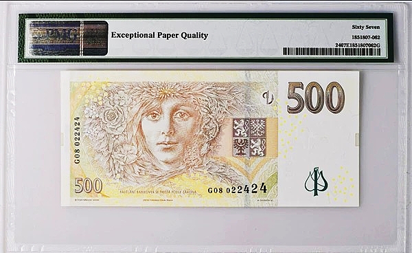 《张总和他的朋友们外币收藏》五一特别精品场 捷克500克朗PMG67E 2009年 美
