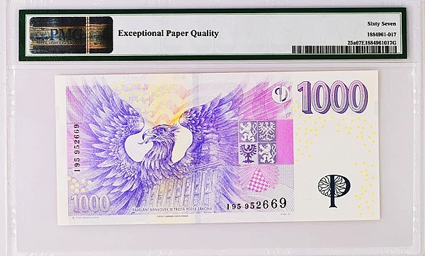 《张总和他的朋友们外币收藏》五一特别精品场 Pick-50a初版捷克1000克朗PMG67E 2008年