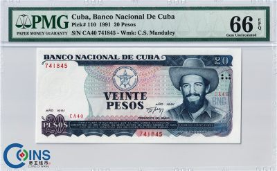 PMG66分 古巴1991年版20比索 纸币 中国代印 评级币 - PMG66分 古巴1991年版20比索 纸币 中国代印 评级币