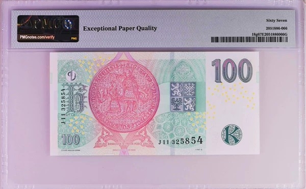 《张总和他的朋友们外币收藏》五一特别精品场 捷克100克朗PMG67E 2018年