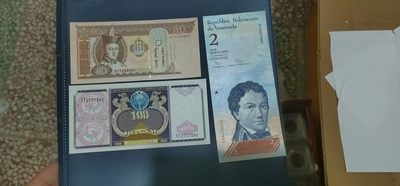 纸币专场放漏，全场0起（无佣金） - 全新刀拆外币三张