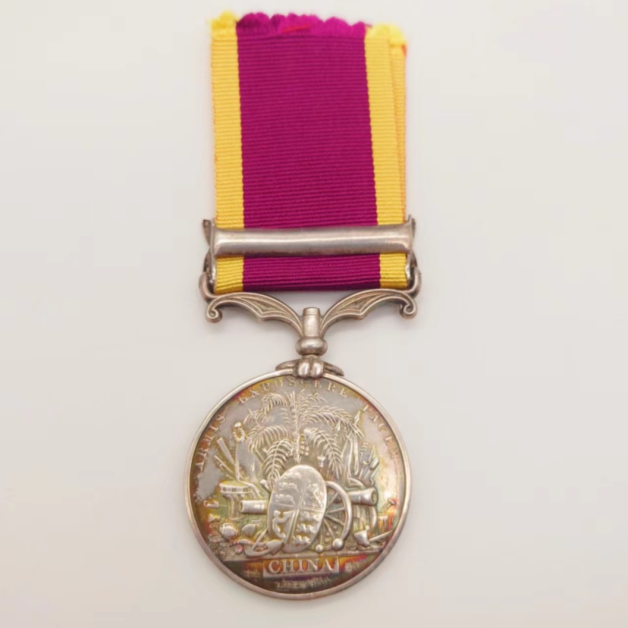 勋章奖章交易所4月30日群拍 英国第二次鸦片战争奖章