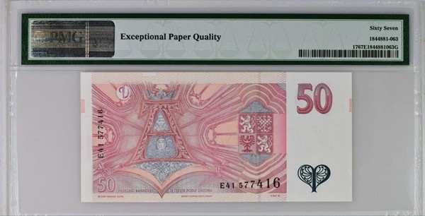 《张总和他的朋友们外币收藏》五一特别精品场 捷克50克朗PMG67E 1997年 美