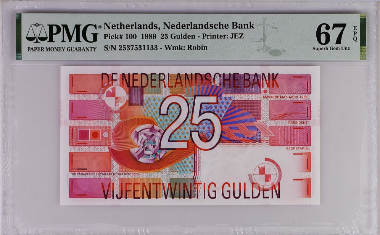 《张总和他的朋友们外币收藏》五一特别精品场 荷兰25盾PMG67E高分难得 1989年齿轮
