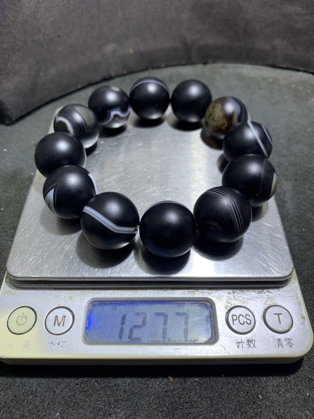 药师玛瑙2.0手串一条，