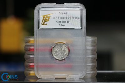 TQG评级61分 1917年 沙皇俄国芬兰50芬尼 银币 拜占庭双头鹰银币 - TQG评级61分 1917年 沙皇俄国芬兰50芬尼 银币 拜占庭双头鹰银币