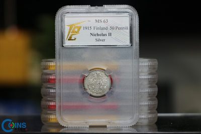 TQG评级63分 1915年 沙皇俄国芬兰50芬尼 银币 拜占庭双头鹰银币 - TQG评级63分 1915年 沙皇俄国芬兰50芬尼 银币 拜占庭双头鹰银币