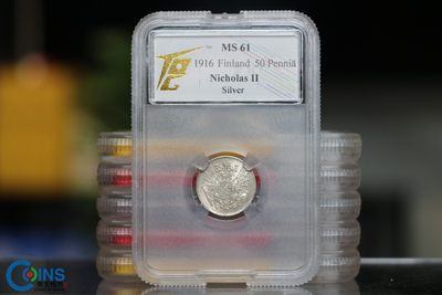 TQG评级61分 1916年 沙皇俄国芬兰50芬尼 银币 拜占庭双头鹰银币 - TQG评级61分 1916年 沙皇俄国芬兰50芬尼 银币 拜占庭双头鹰银币