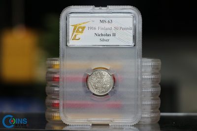 TQG评级63分 1916年 沙皇俄国芬兰50芬尼 银币 拜占庭双头鹰银币 - TQG评级63分 1916年 沙皇俄国芬兰50芬尼 银币 拜占庭双头鹰银币