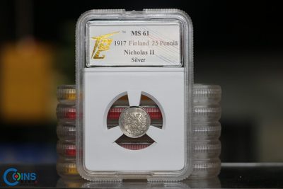TQG评级61分 1917年 沙皇俄国芬兰25芬尼 银币 拜占庭双头鹰银币 - TQG评级61分 1917年 沙皇俄国芬兰25芬尼 银币 拜占庭双头鹰银币