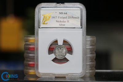 TQG评级币MS64 1917年 沙皇俄国芬兰25芬尼银币 拜占庭双头鹰银币 - TQG评级币MS64 1917年 沙皇俄国芬兰25芬尼银币 拜占庭双头鹰银币