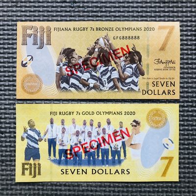 23rd￥￥🇫🇯斐济2022年7元纸钞，纪念钞（样票，靓号，带册，裸钞） - 样票 GFG888888
