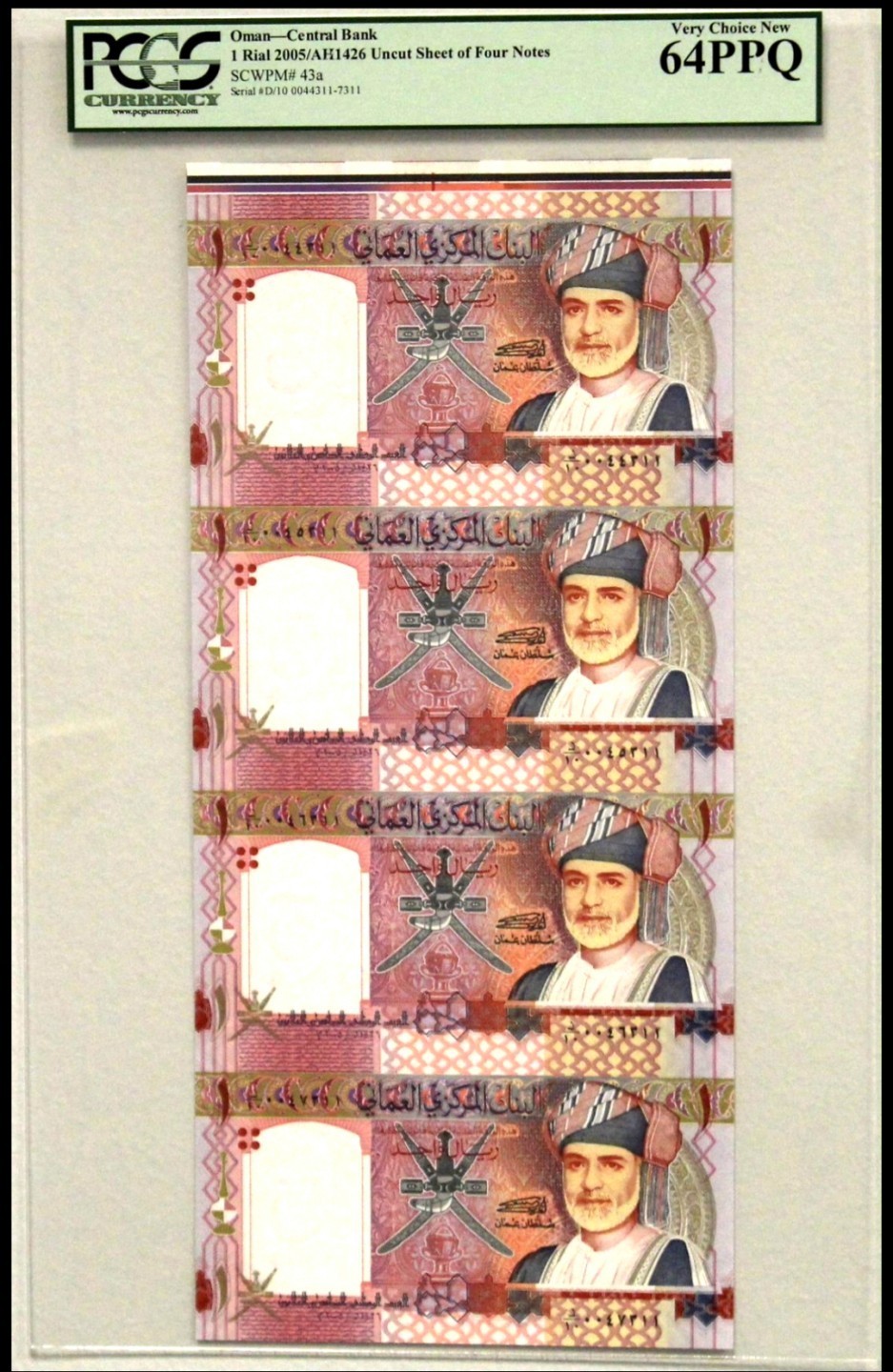 【Blue Auction】✨世界纸币精拍第180期（共73拍）  【四联体带原边少见 超大票幅】阿曼 2005年1里亚尔 PCGS64EPQ全新原票 