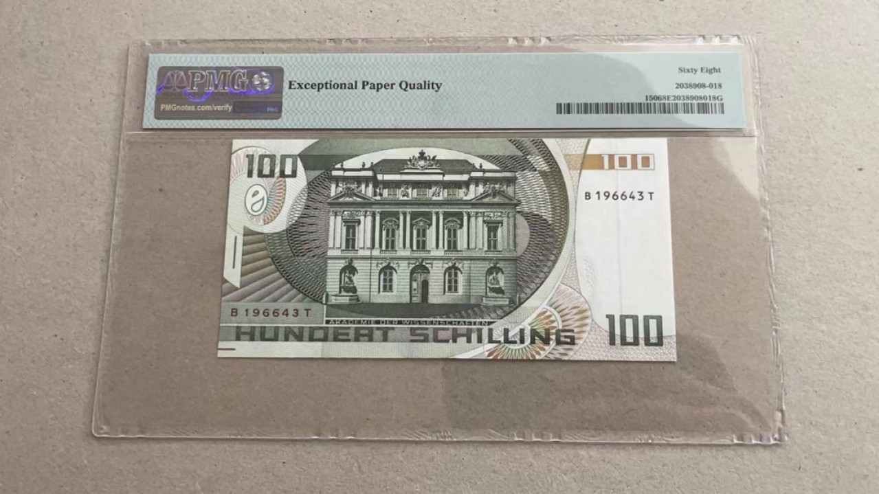 【Blue Auction】✨世界纸币精拍第180期（共73拍） 奥地利 1984年100先令 PMG68EPQ 高分