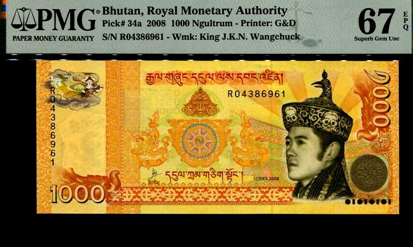 【Blue Auction】✨世界纸币精拍第180期（共73拍） 不丹 2008年1000努尔特鲁姆 PMG67EPQ 高分 捷德作品