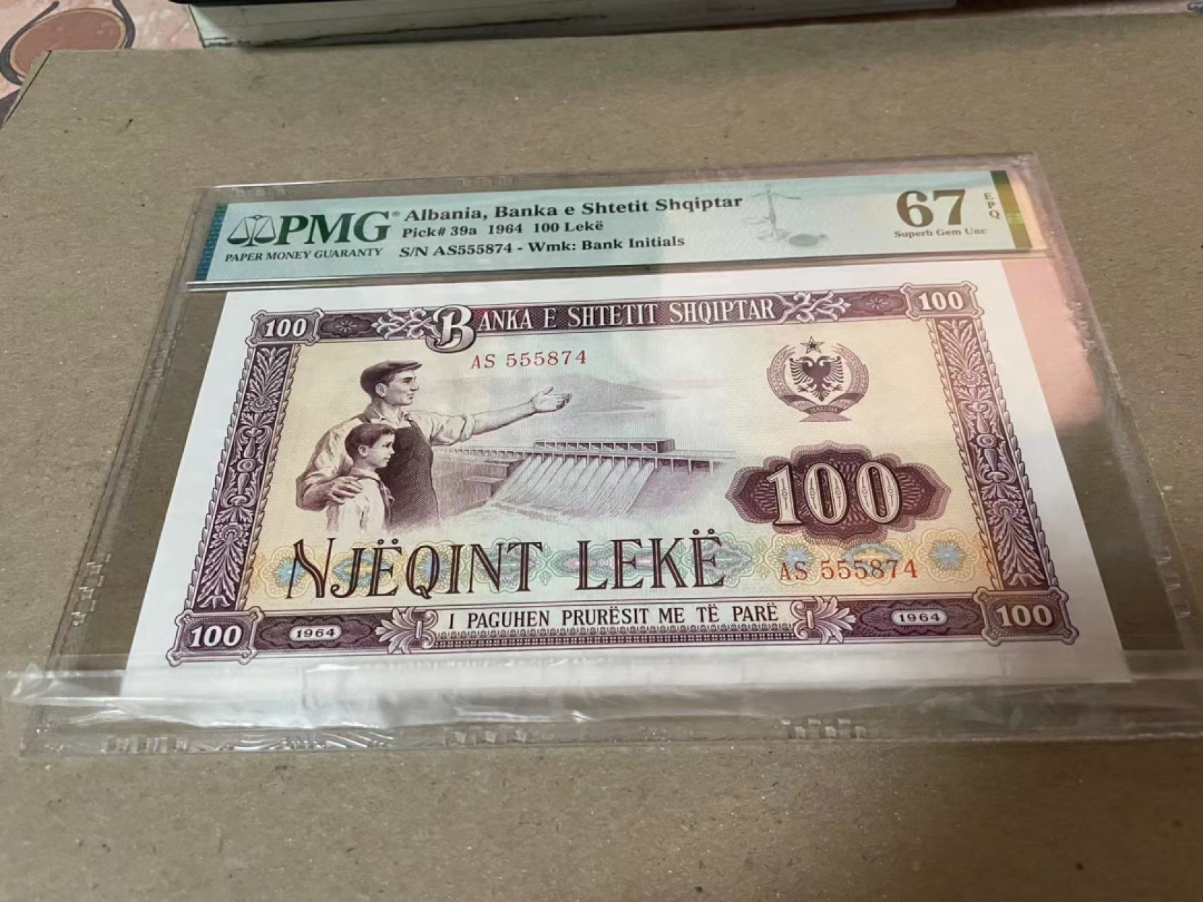 【Blue Auction】✨世界纸币精拍第180期（共73拍） 阿尔巴尼亚 1964年100列克 PMG67EPQ 