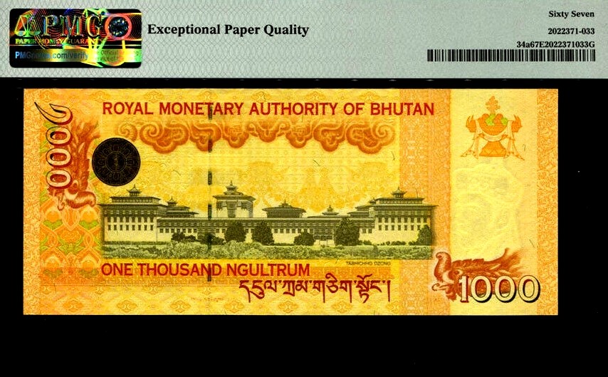 【Blue Auction】✨世界纸币精拍第180期（共73拍） 不丹 2008年1000努尔特鲁姆 PMG67EPQ 高分 捷德作品