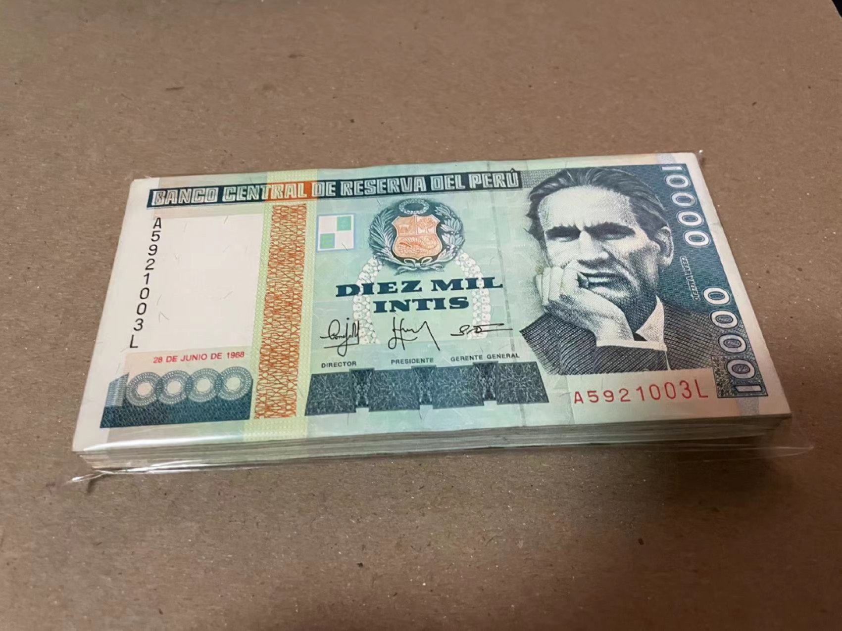 【Blue Auction】✨世界纸币精拍第180期（共73拍） 【整刀泛黄】秘鲁 1988年10000比索 背面唯美