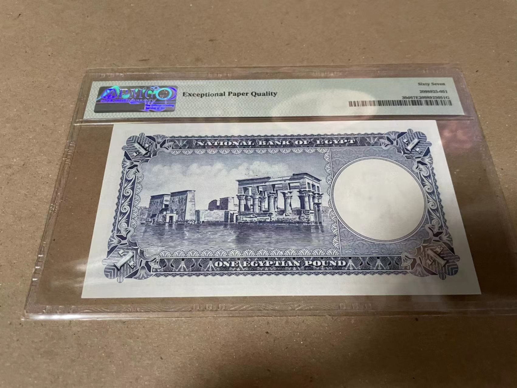 【Blue Auction】✨世界纸币精拍第180期（共73拍） 【无47】埃及 1960年1镑 PMG67EPQ 图坦卡蒙 高分 非常漂亮