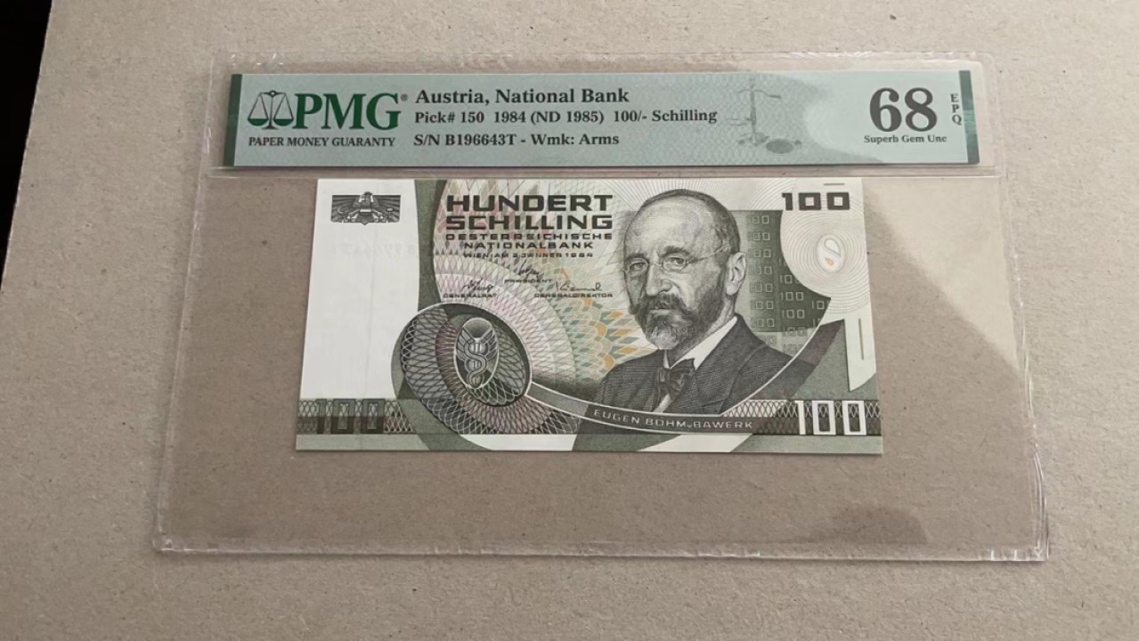 【Blue Auction】✨世界纸币精拍第180期（共73拍） 奥地利 1984年100先令 PMG68EPQ 高分