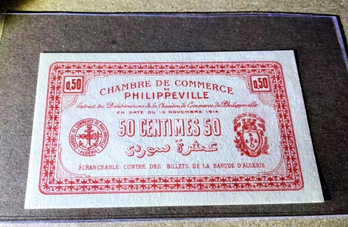 【Blue Auction】✨世界纸币精拍第180期（共73拍） 【无47 百年风云 带签名实钞】法国 早期 1914年50分 UNC少见品种