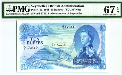 【Blue Auction】✨世界纸币精拍第180期（共73拍） - 【冠军分】塞舌尔 A1冠 1968年10卢比 PMG67EPQ 老壳子 戎装女王 大海龟 SCUM note 非常精美 