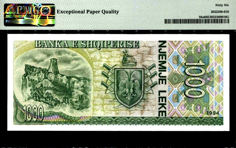 【Blue Auction】✨世界纸币精拍第180期（共73拍） 【无47】阿尔巴尼亚 1994年1000列克 PMG66EPQ 非常漂亮