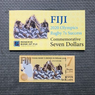 23rd￥￥🇫🇯斐济2022年7元纸钞，纪念钞（样票，靓号，带册，裸钞） - 带册 GFG123188