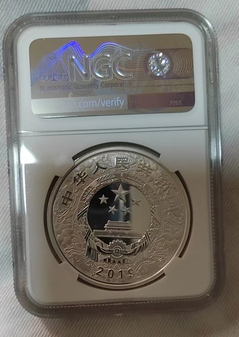 【Blue Auction】✨世界纸币精拍第180期（共73拍） 猪年2019年生肖银币首日标 NGC70PF 满分 非常漂亮
