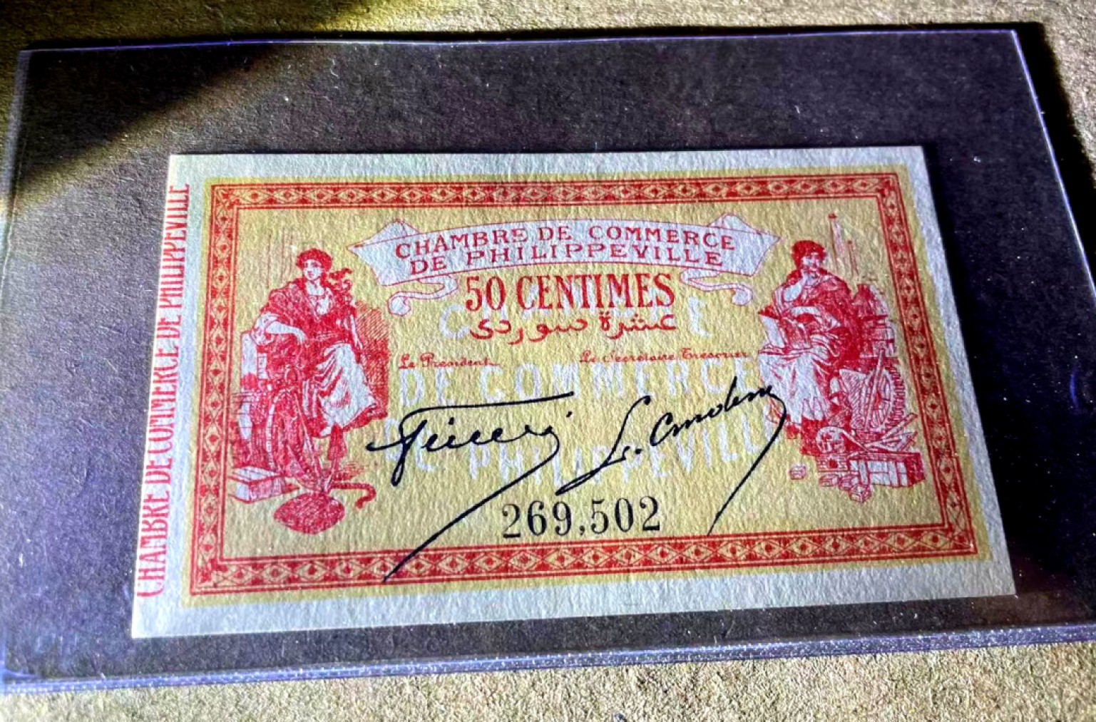 【Blue Auction】✨世界纸币精拍第180期（共73拍） 【无47 百年风云 带签名实钞】法国 早期 1914年50分 UNC少见品种