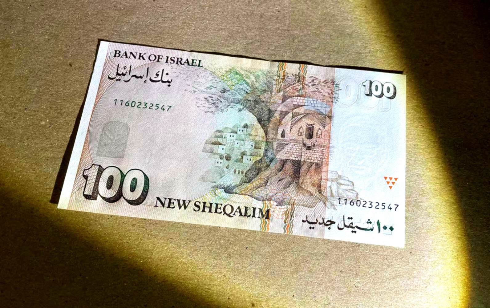 【Blue Auction】✨世界纸币精拍第180期（共73拍） 【少见品种】以色列 1986年100谢克尔 全新UNC 非常漂亮